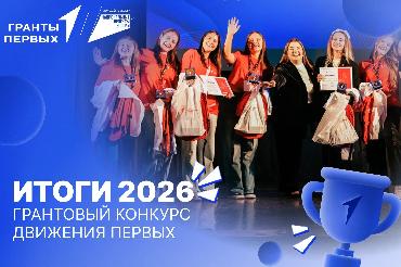 ������ � ��������� �������� ��������� �������: ������ ������ � ����� ������ ��������� ������!