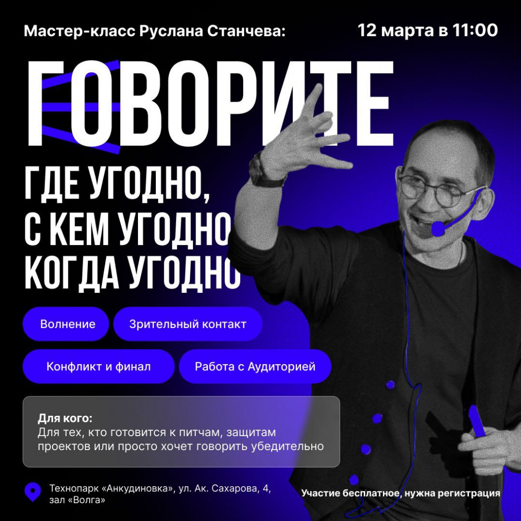 ��������� � �������������� ������ ���������� �� ������-����� �� ����������� ����������