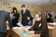 IMG_3254.JPG