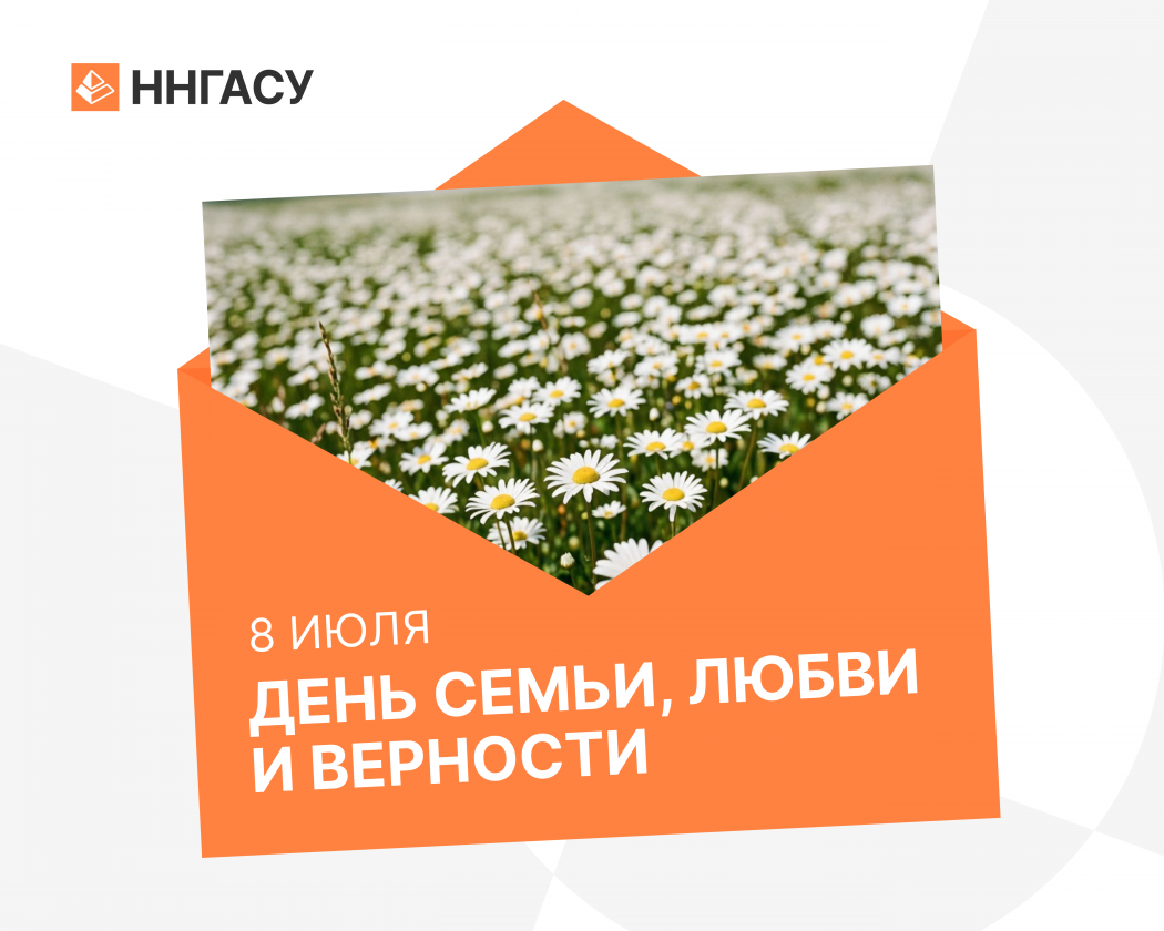 � ���� �����, ����� � ��������!