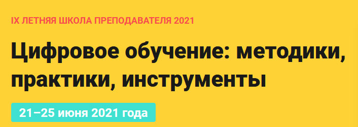 ������� ����������: I� ������ ����� �������������