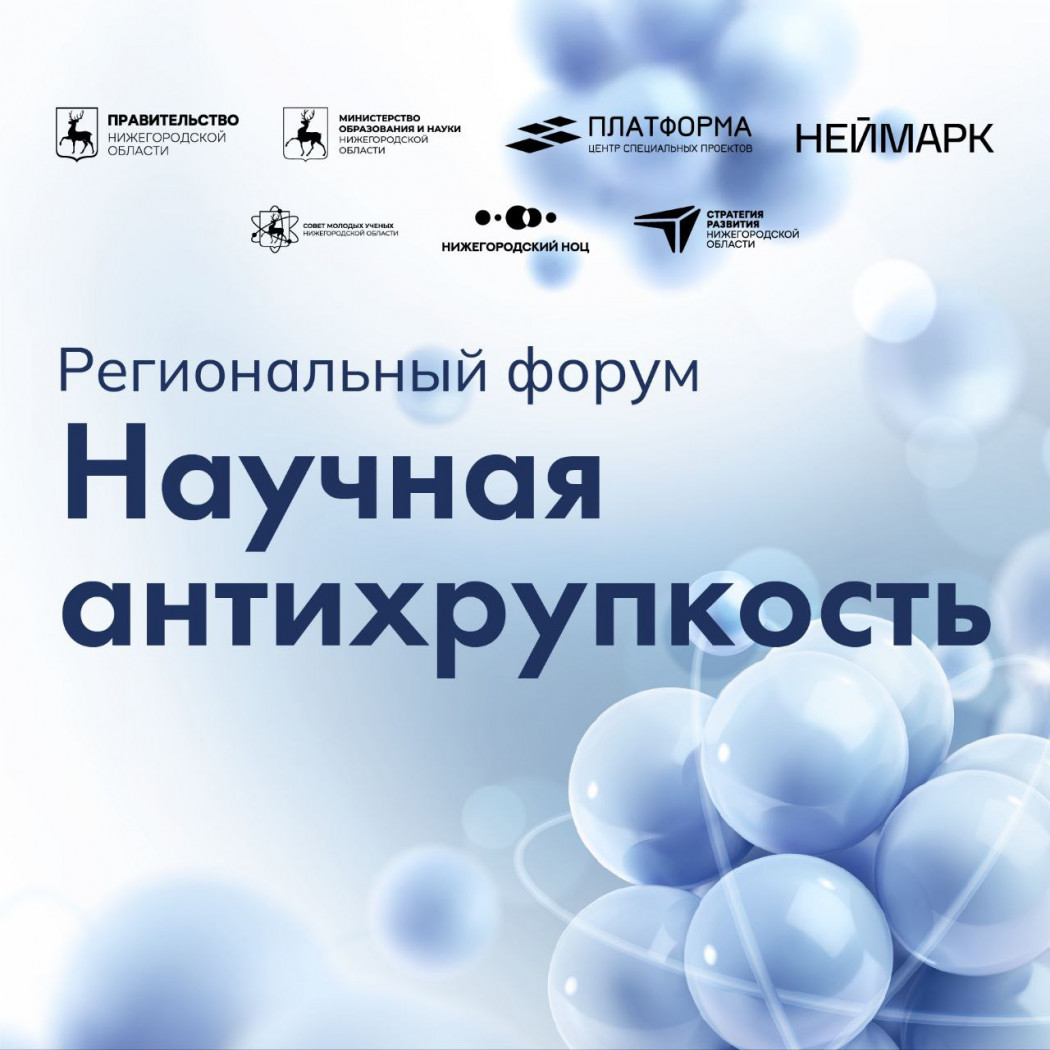 ����� �������� ��������������: ��� �������� ������� ������������� �����