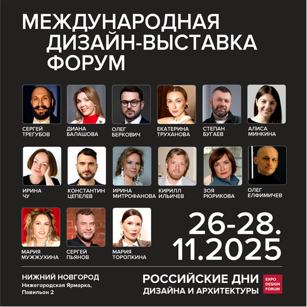 ���������� ��� ������� � �����������: ������� ������� ������� � ������ ���������