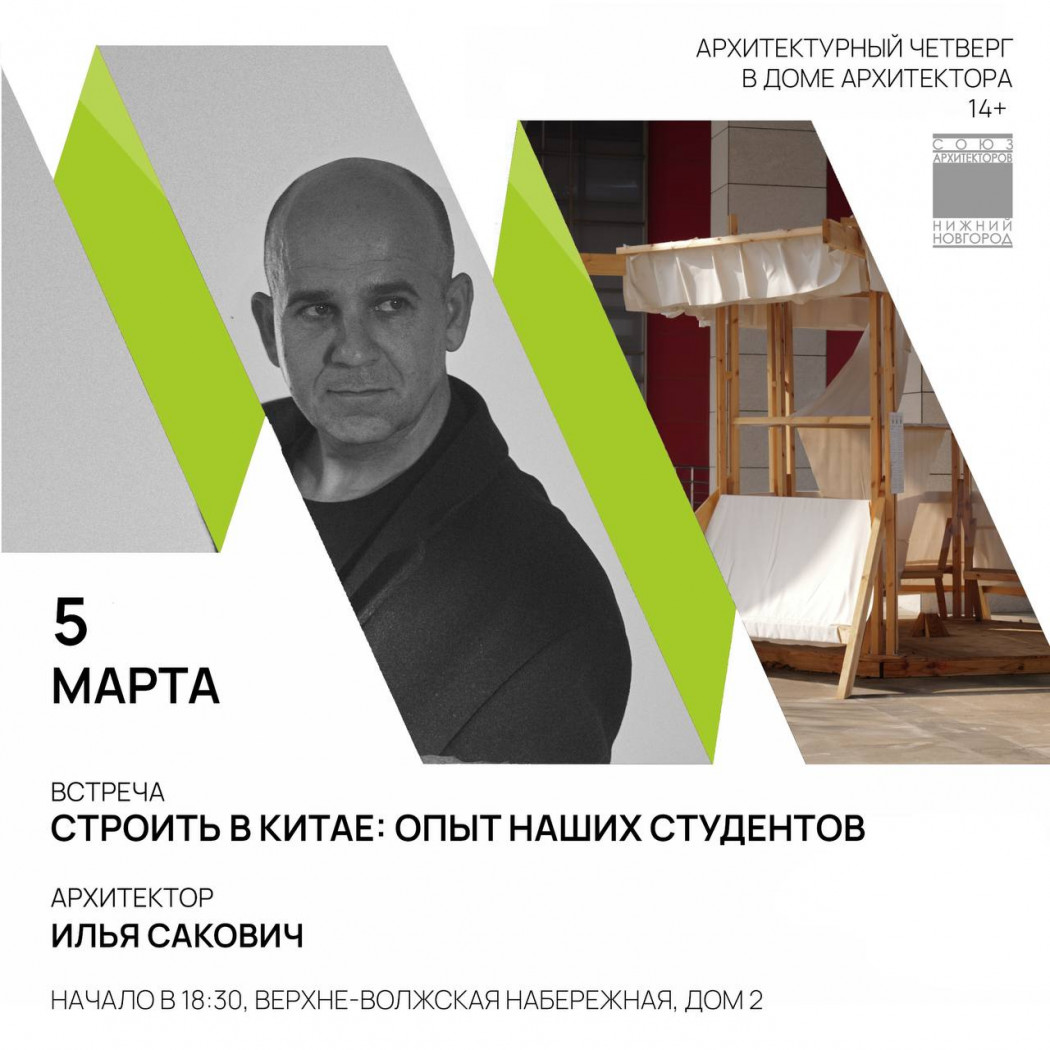 ������ �� �����: ������� � ����� ���������