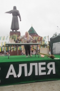 DSCF2090.JPG