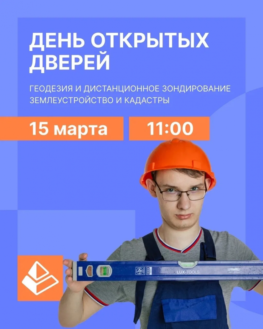 ���� �������� ������: �������� � ���������������