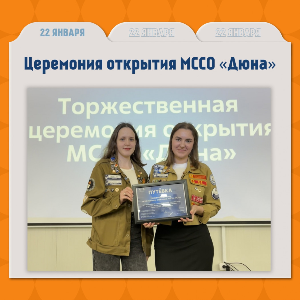 ���-�����: ����� ������ � ������