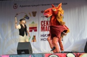 IMG_7762.JPG