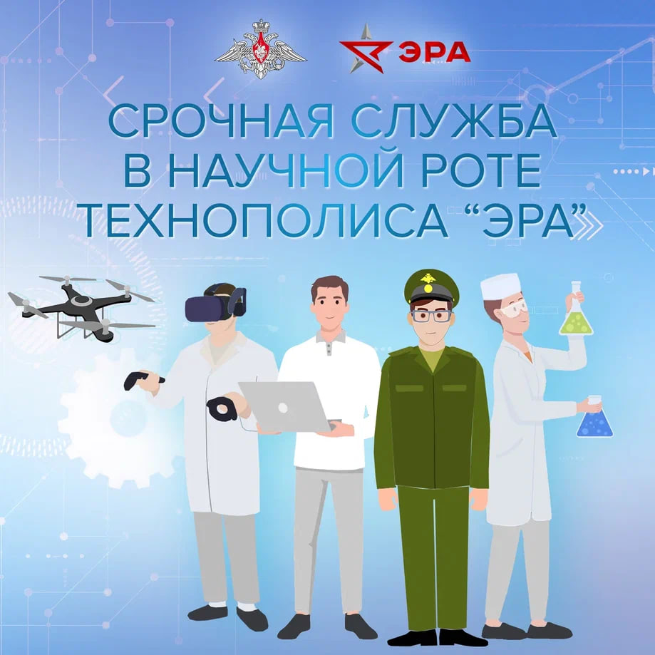 ������ � ������� ����: ����������� ��� ������� ������ ������