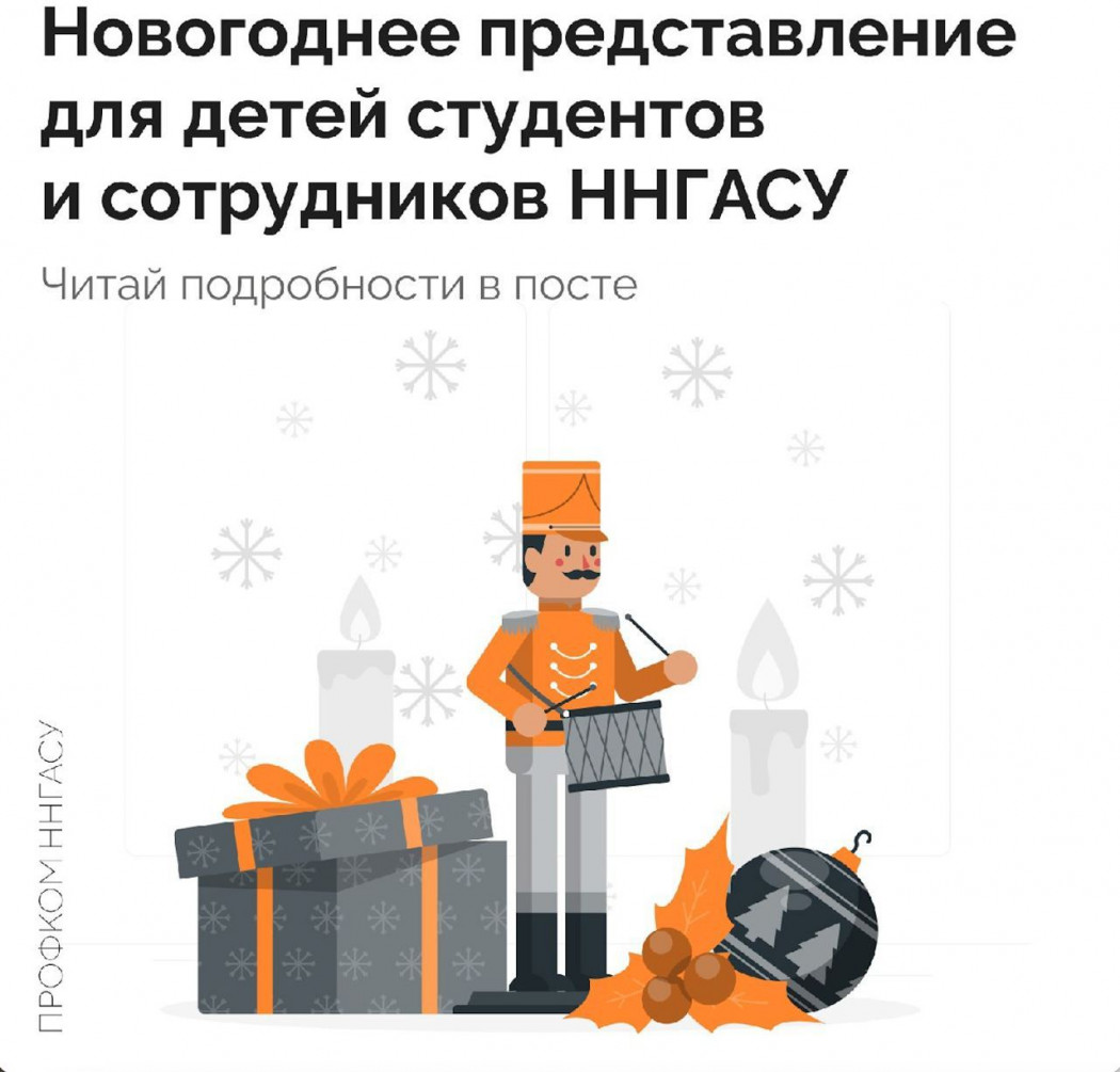 ���������� ������������� ��� �����