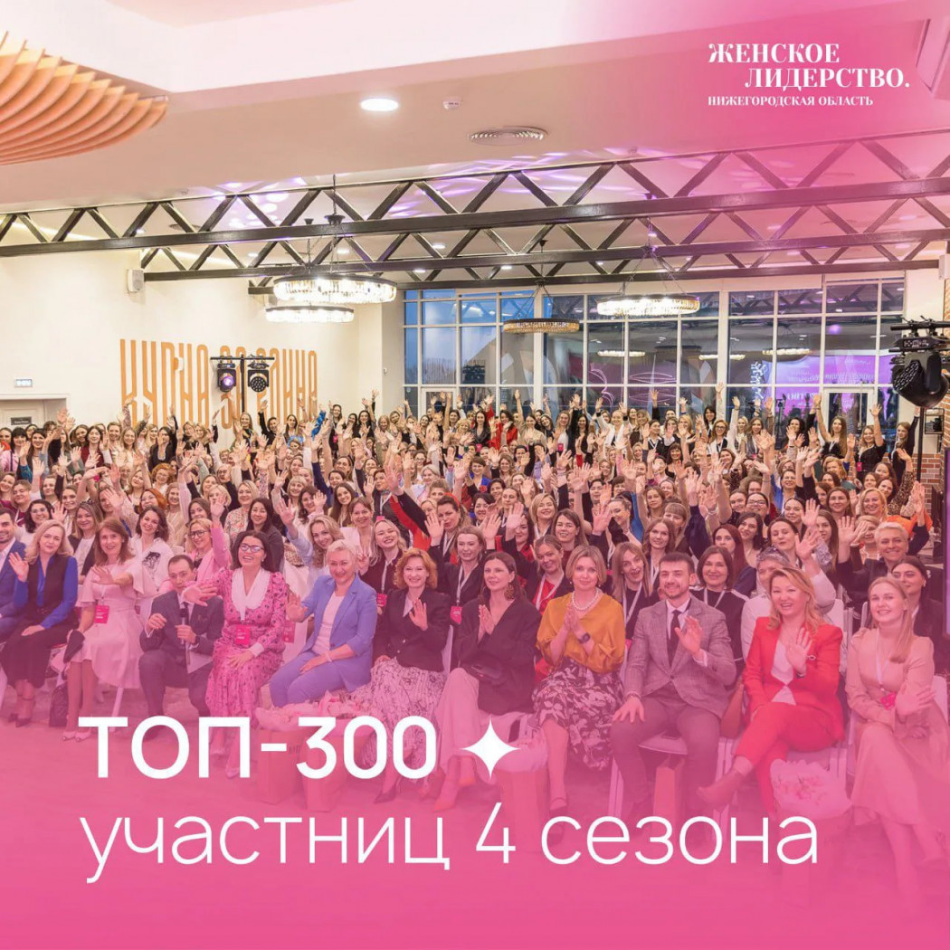 ������������� ������ ����� � ����� ���������� ��������� �������� ���������. ������������� ��������