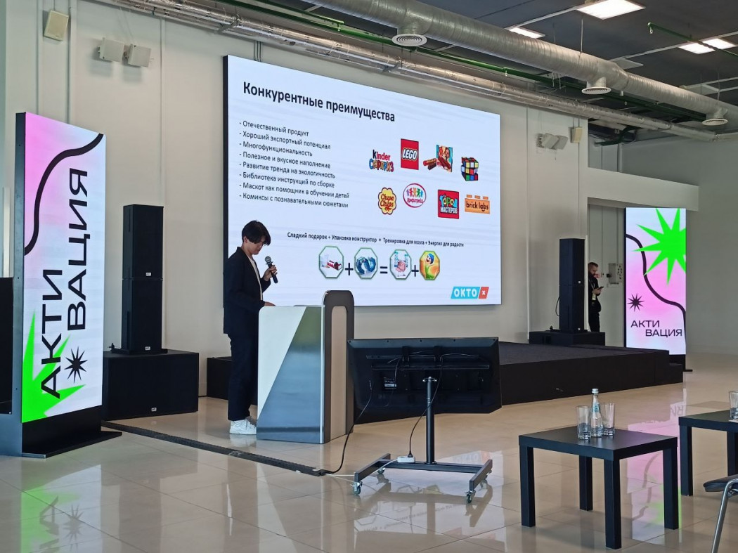 ������-�������� ��� ������� ����������������