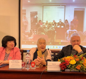 On May 18, 2022, Professor of the UNESCO Chair T.P. Vinogradova made a presentation at the All-Russian Scientific Conference - XLVI Dobrolyubov Readings On May 18, 2022, Professor of the UNESCO Chair T.P. Vinogradova made a presentation at the All-Russian Scientific Conference - XLVI Dobrolyubov Readings