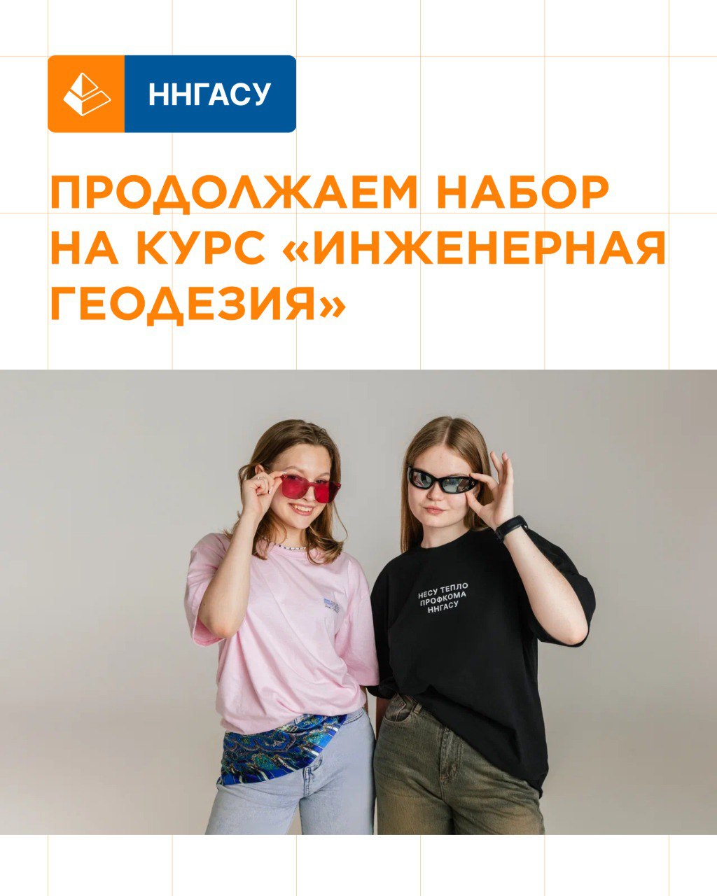 ������������ ����� �� ���� ����������� ���������