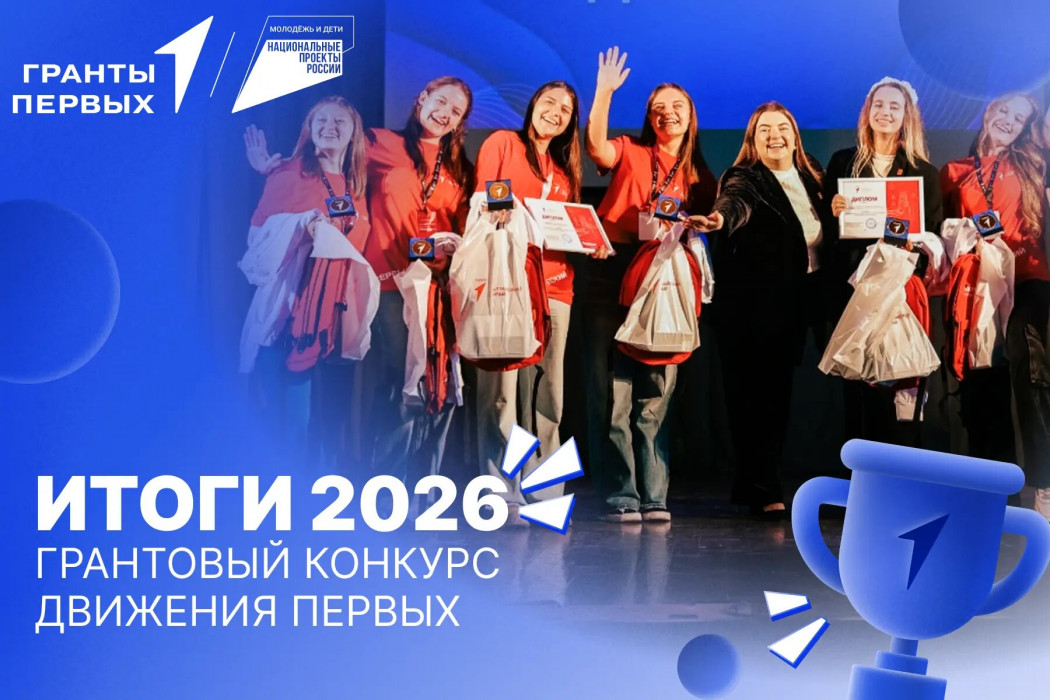 ������ � ��������� �������� ��������� �������: ������ ������ � ����� ������ ��������� ������!