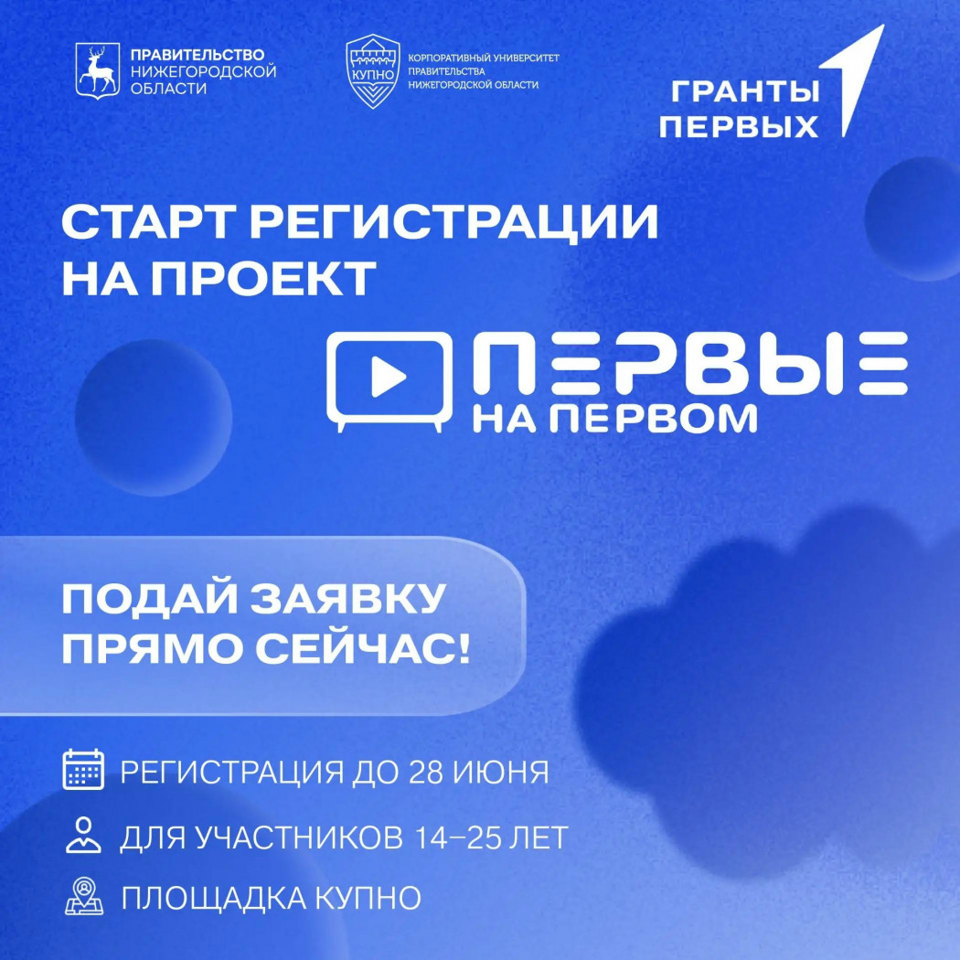 ����������� ��� ����������� ��������� ������