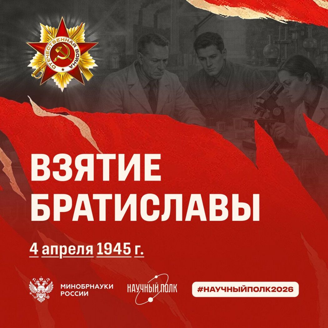 ����� ����-������: ��� ��������� ��������� ����������� � ������ ����������