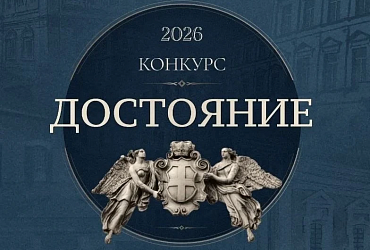������� ���������� 2026� ��� ��������� ���������� ����������...