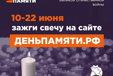 ��������������� � ������������� ������-����� ������ ������